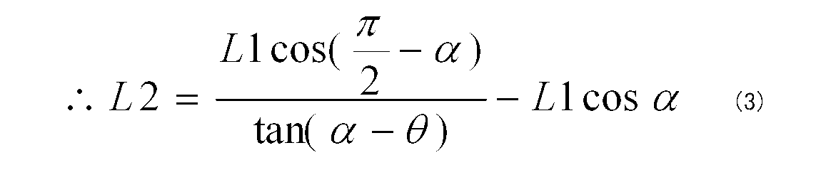 Figure JPOXMLDOC01-appb-M000003