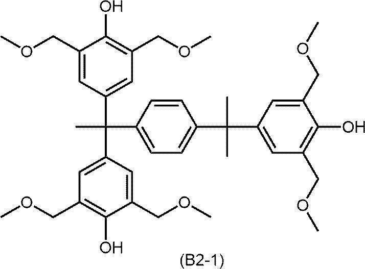 Figure JPOXMLDOC01-appb-C000005