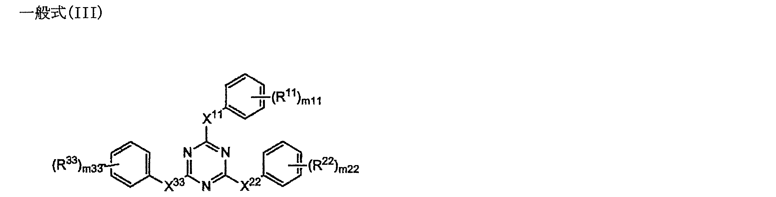 Figure JPOXMLDOC01-appb-C000028