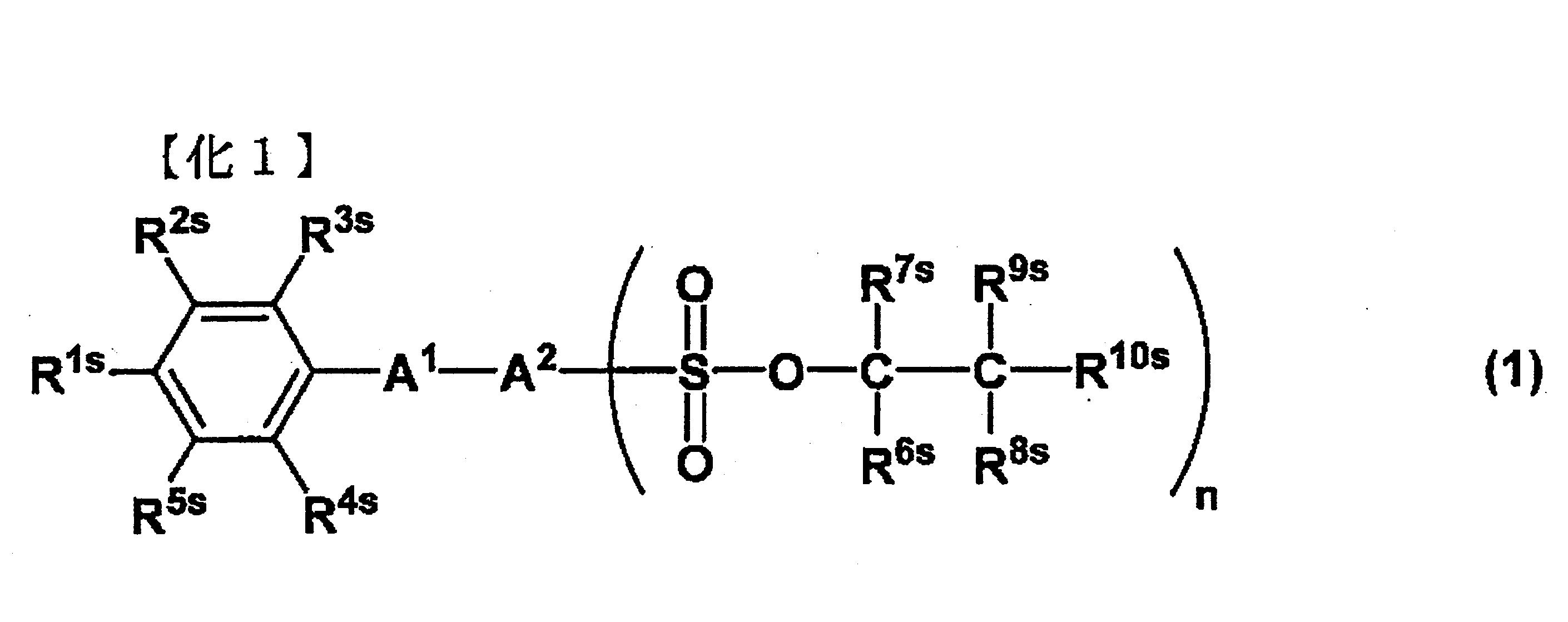 Figure 02_image003