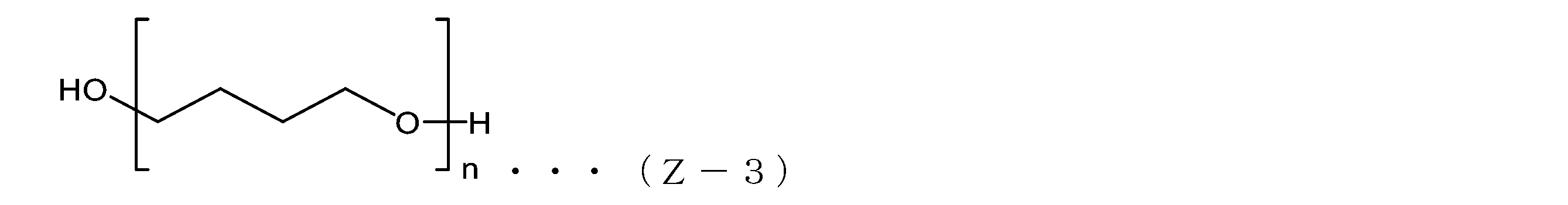 Figure JPOXMLDOC01-appb-C000048