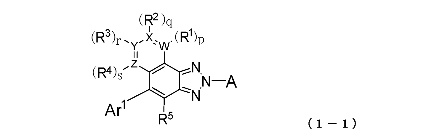 Figure JPOXMLDOC01-appb-C000003
