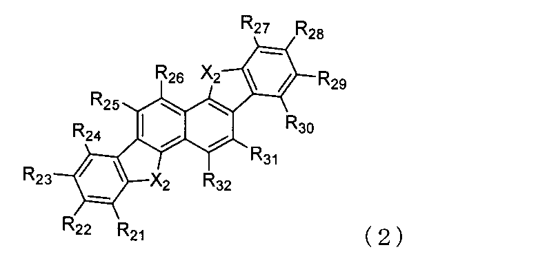 Figure JPOXMLDOC01-appb-C000005