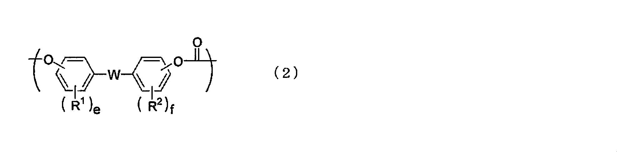 Figure JPOXMLDOC01-appb-C000005