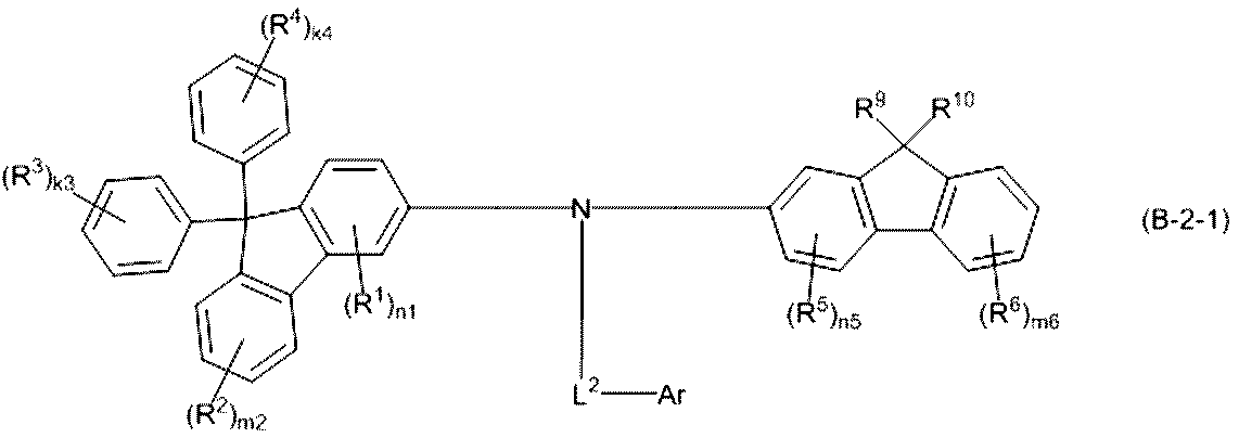Figure pct00150