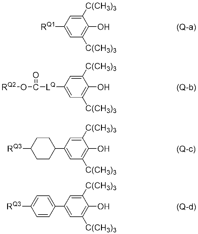 Figure JPOXMLDOC01-appb-C000131