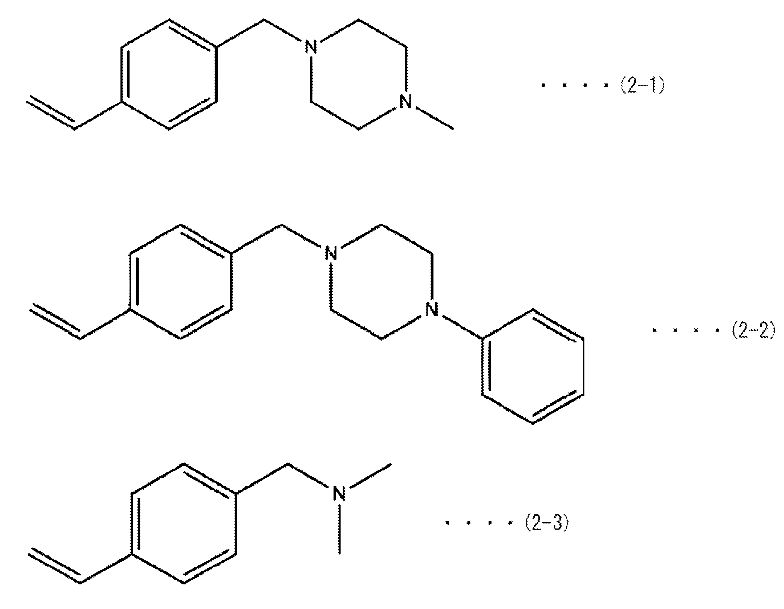 Figure JPOXMLDOC01-appb-C000025