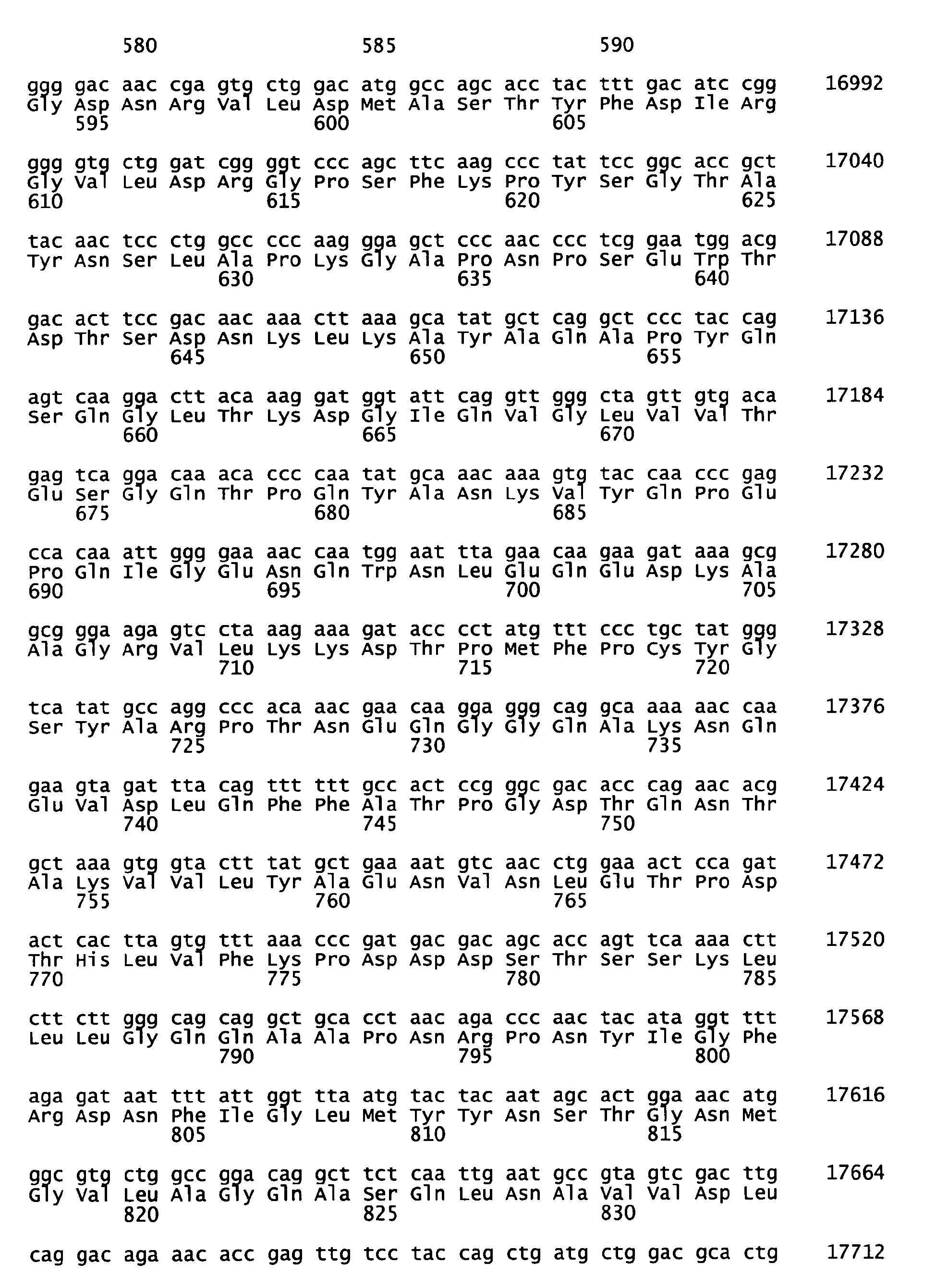 Figure imgb0161
