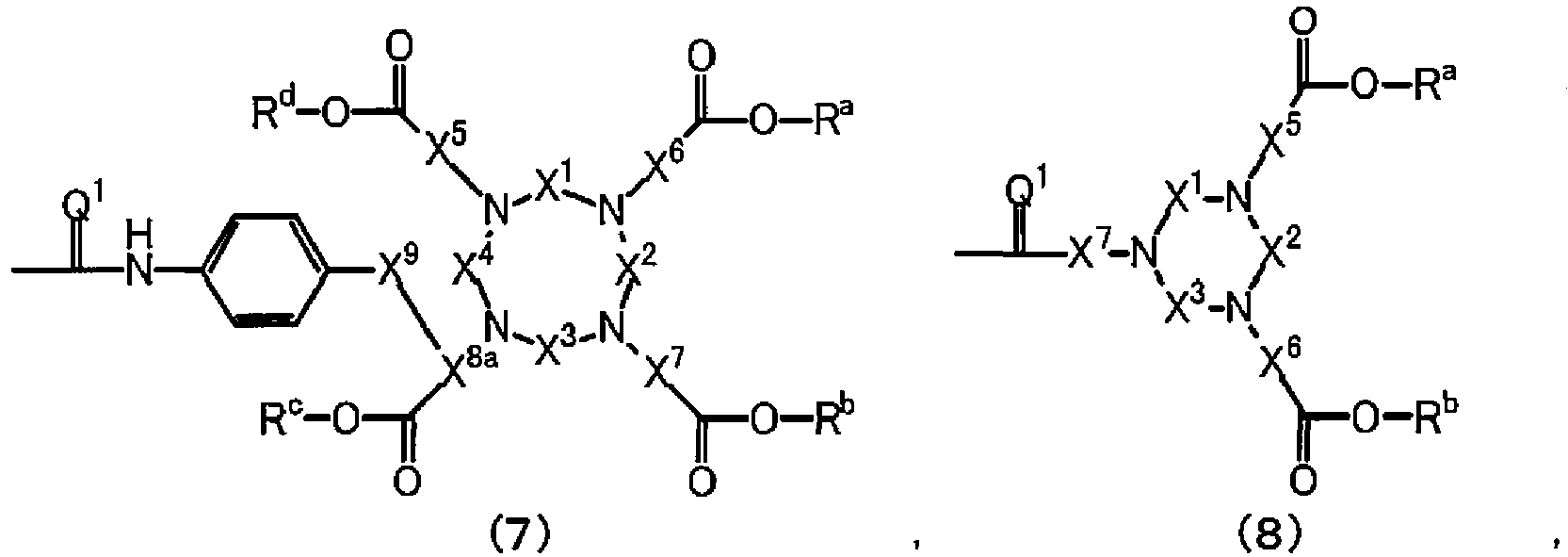 Figure imgb0027