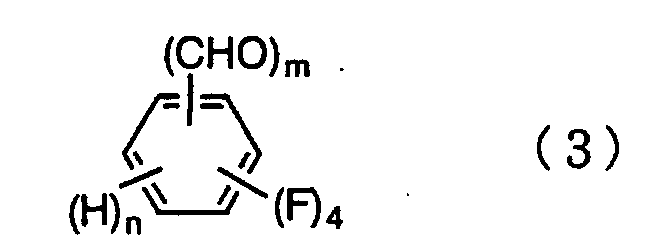 Figure 00530002