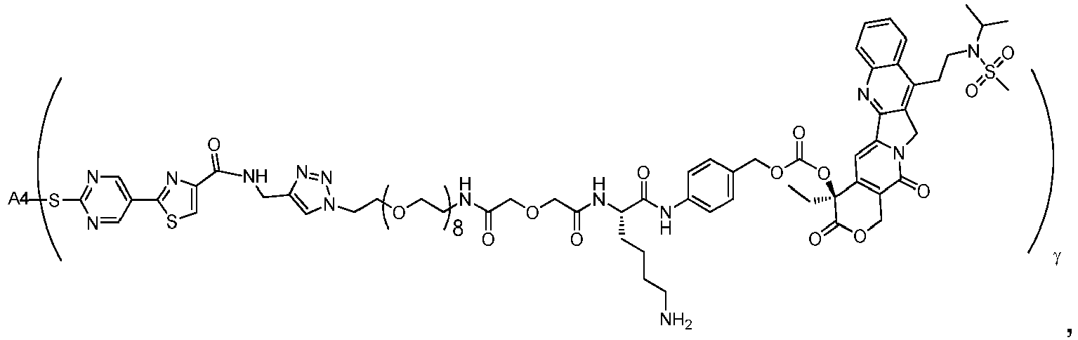 Figure imgb0963