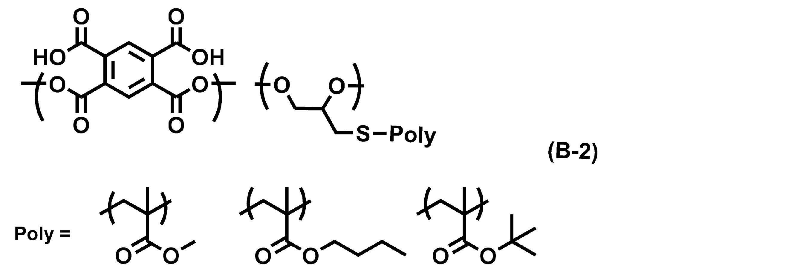 Figure JPOXMLDOC01-appb-C000026