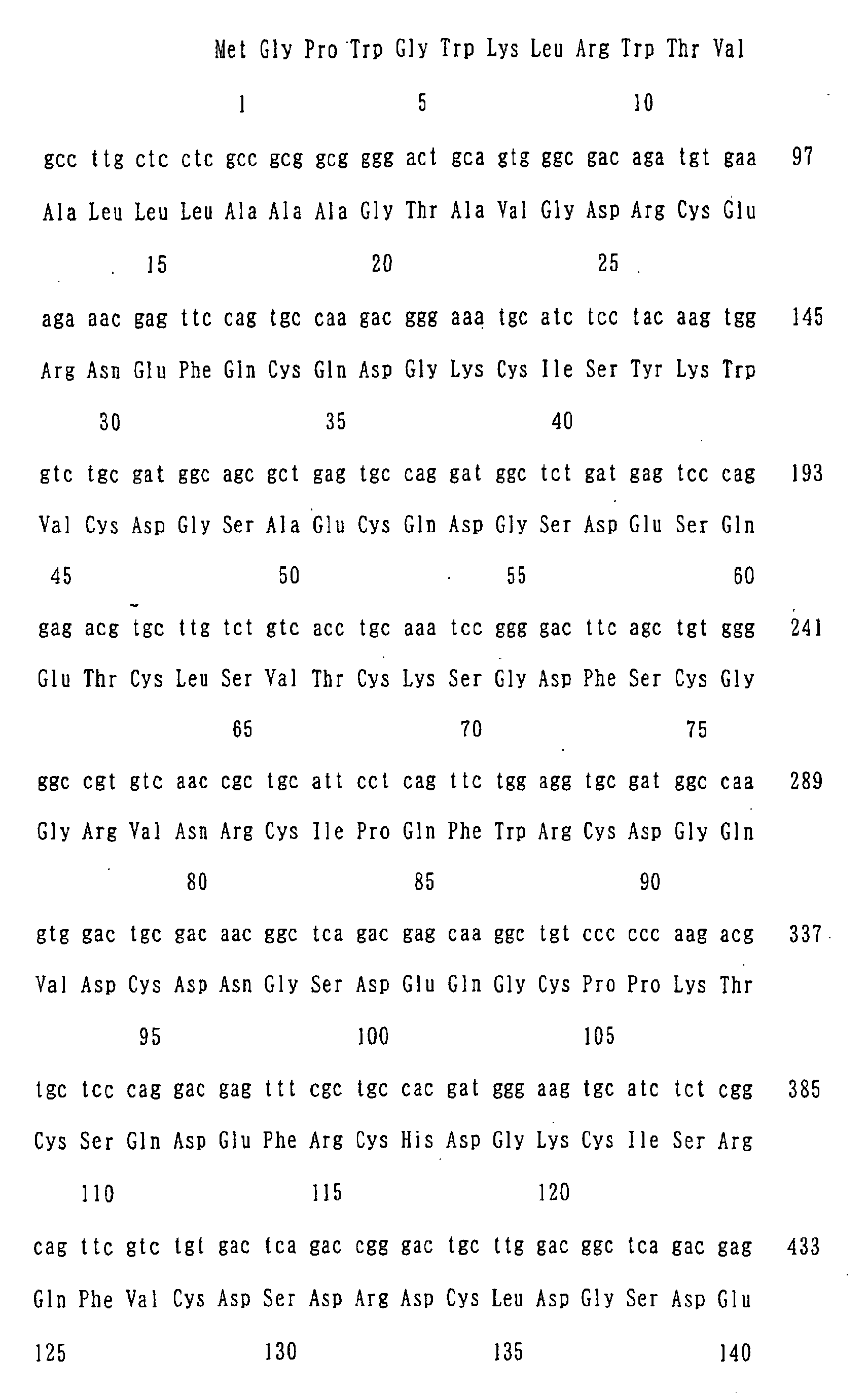 Figure 01890001