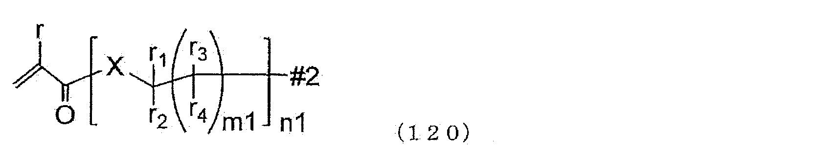 Figure JPOXMLDOC01-appb-C000005