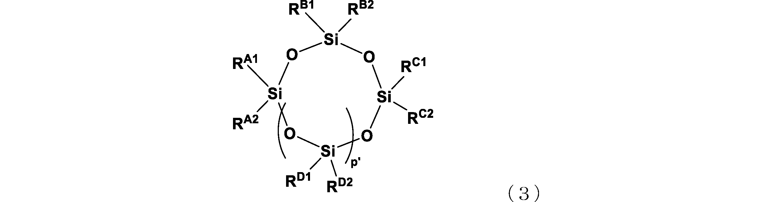 Figure JPOXMLDOC01-appb-C000017