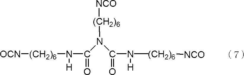 Figure JPOXMLDOC01-appb-C000006