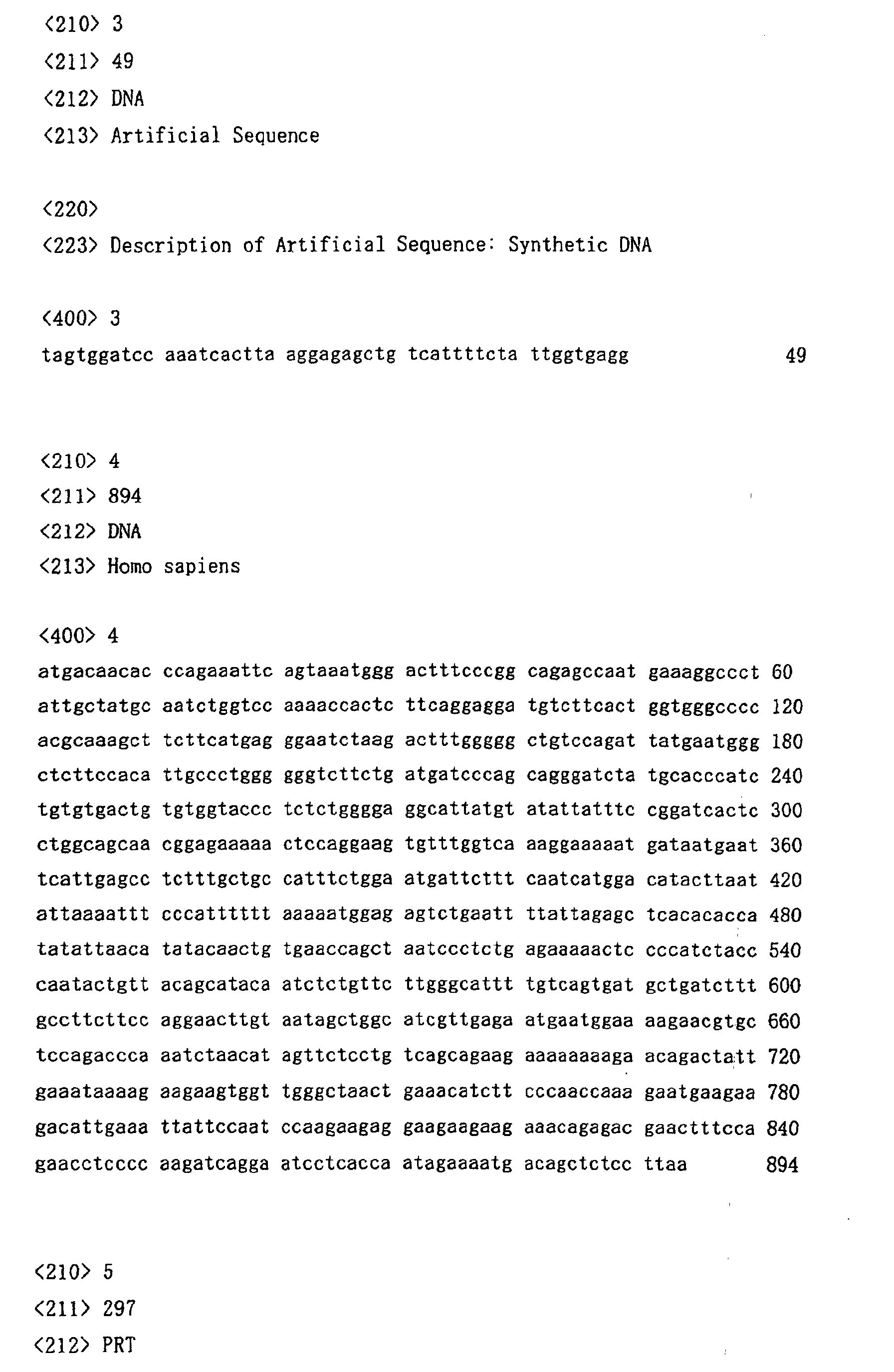 Figure 01040001