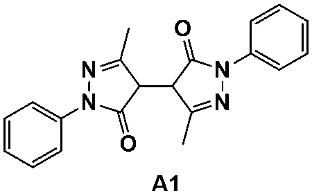 Figure JPOXMLDOC01-appb-C000014