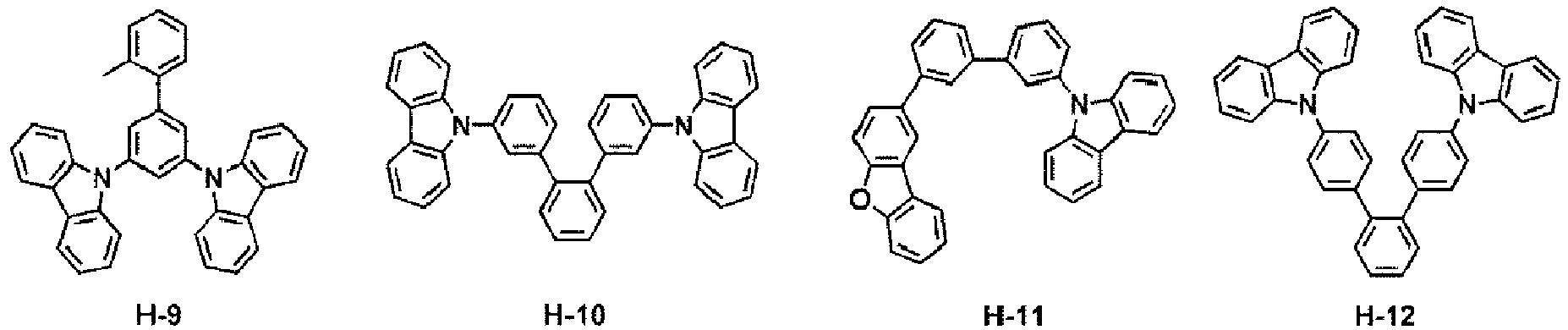 Figure imgb0249