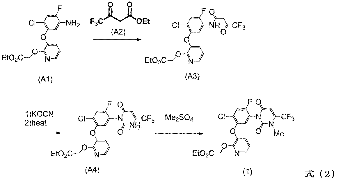 Figure JPOXMLDOC01-appb-I000015