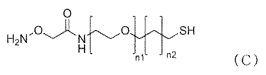 Figure JPOXMLDOC01-appb-C000008
