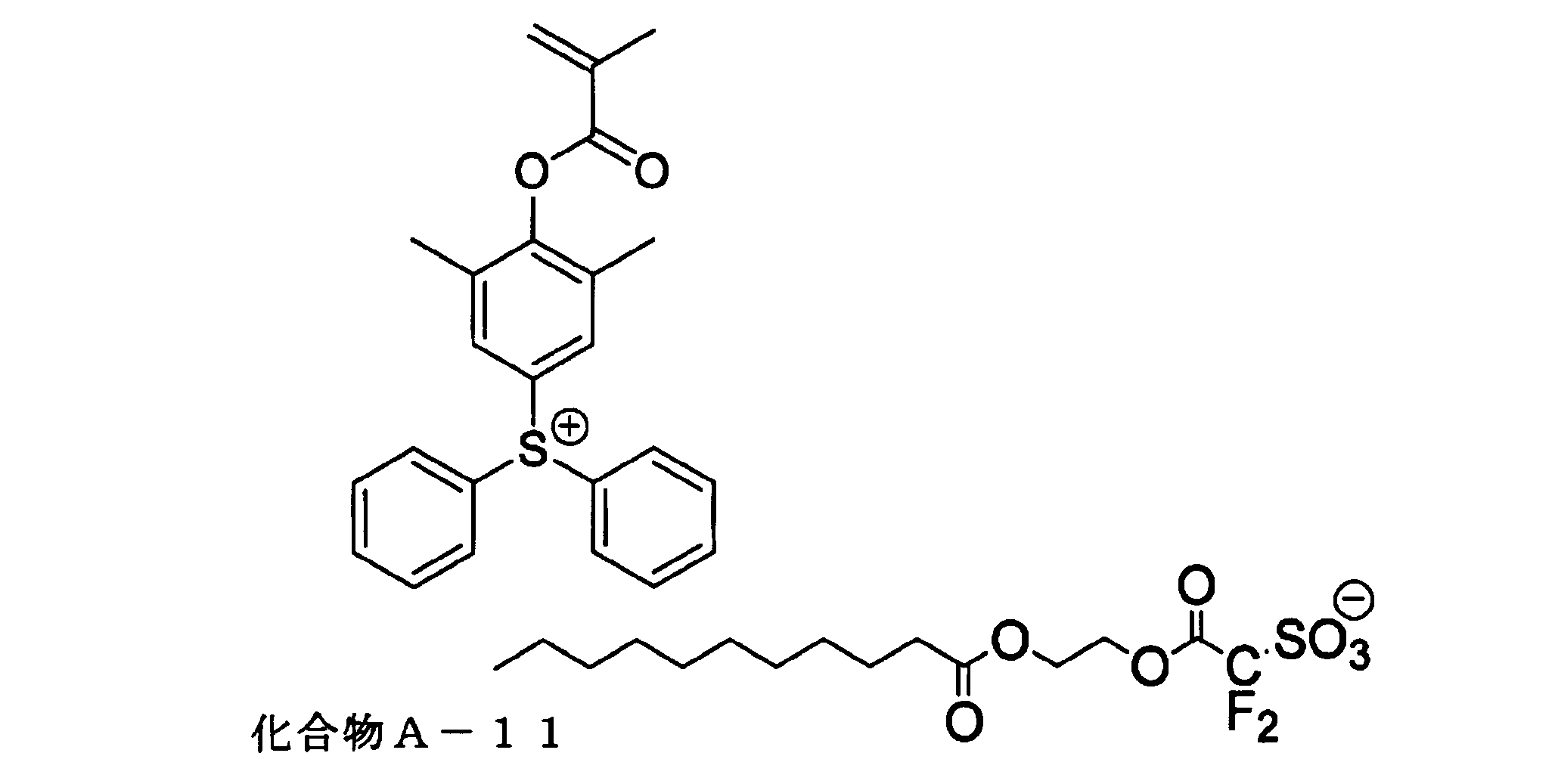 Figure JPOXMLDOC01-appb-C000096