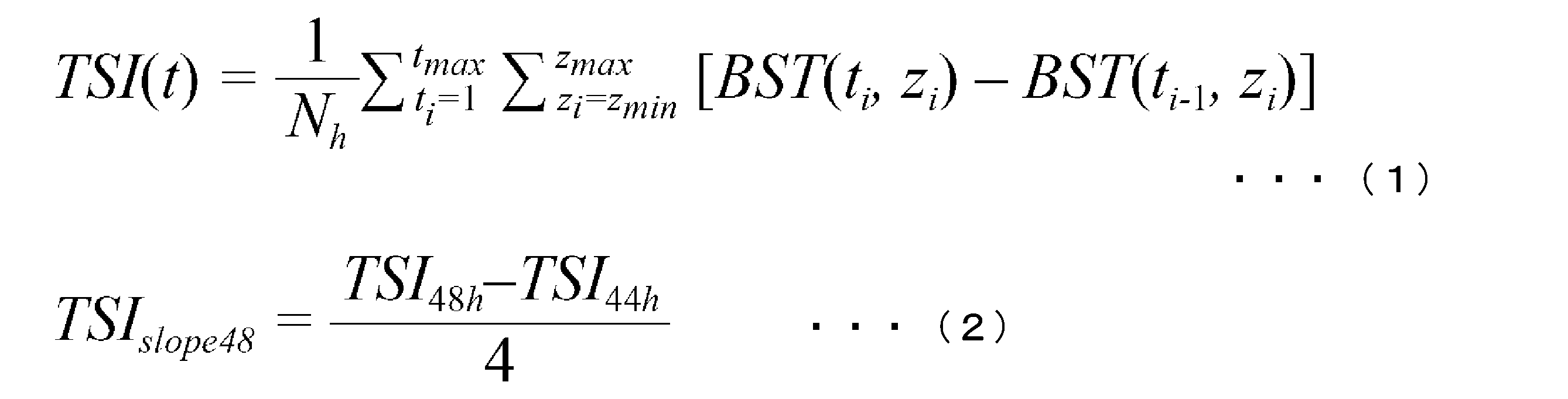 Figure JPOXMLDOC01-appb-M000004