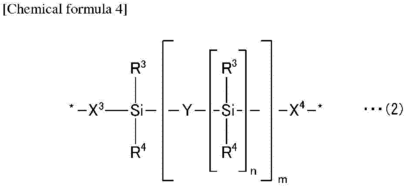 Figure imgb0005