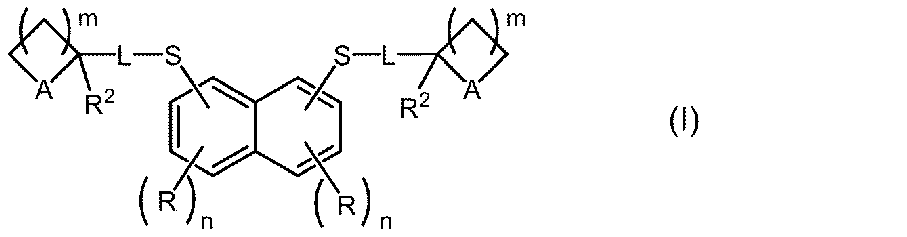 Figure JPOXMLDOC01-appb-I000005