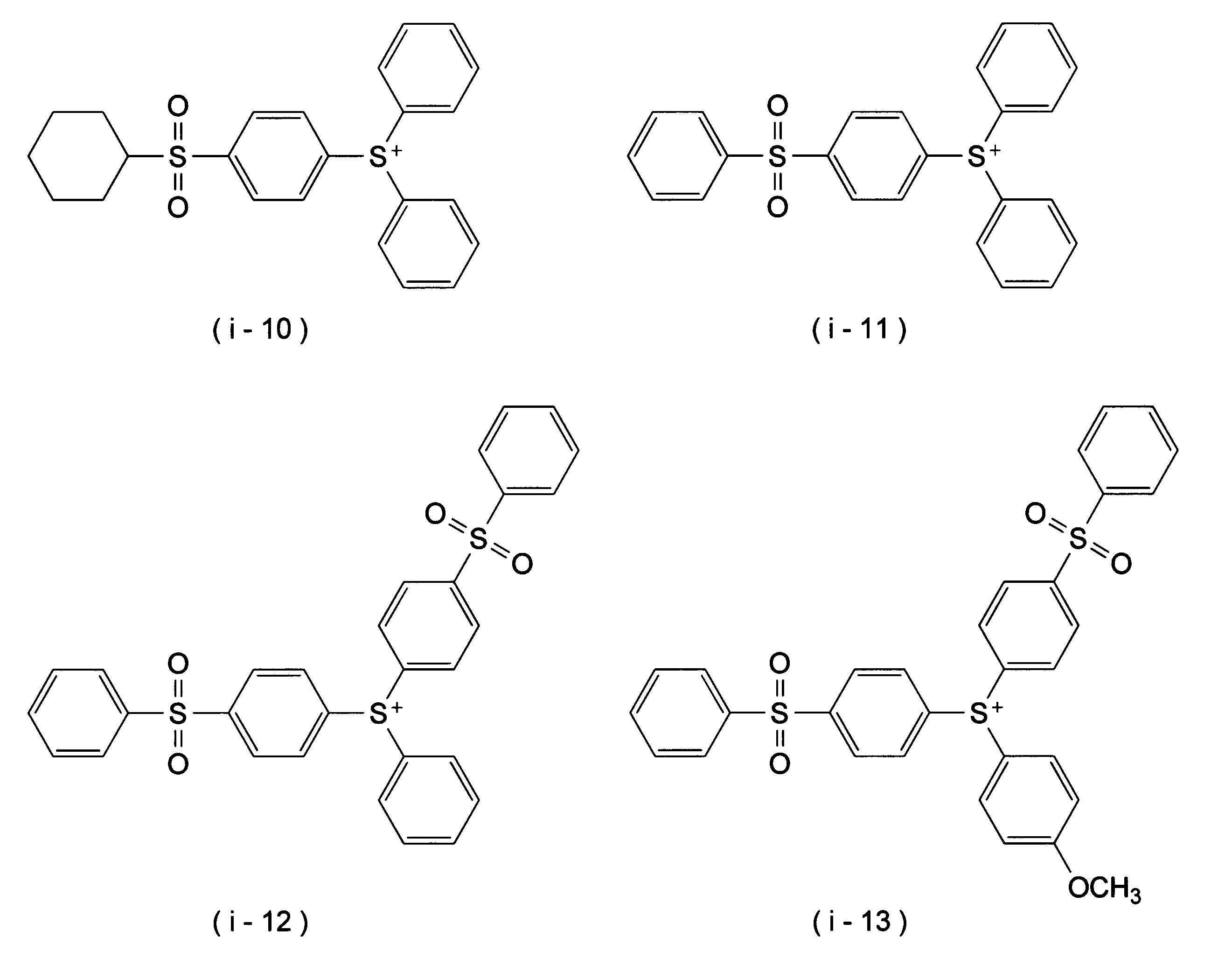 Figure JPOXMLDOC01-appb-C000019