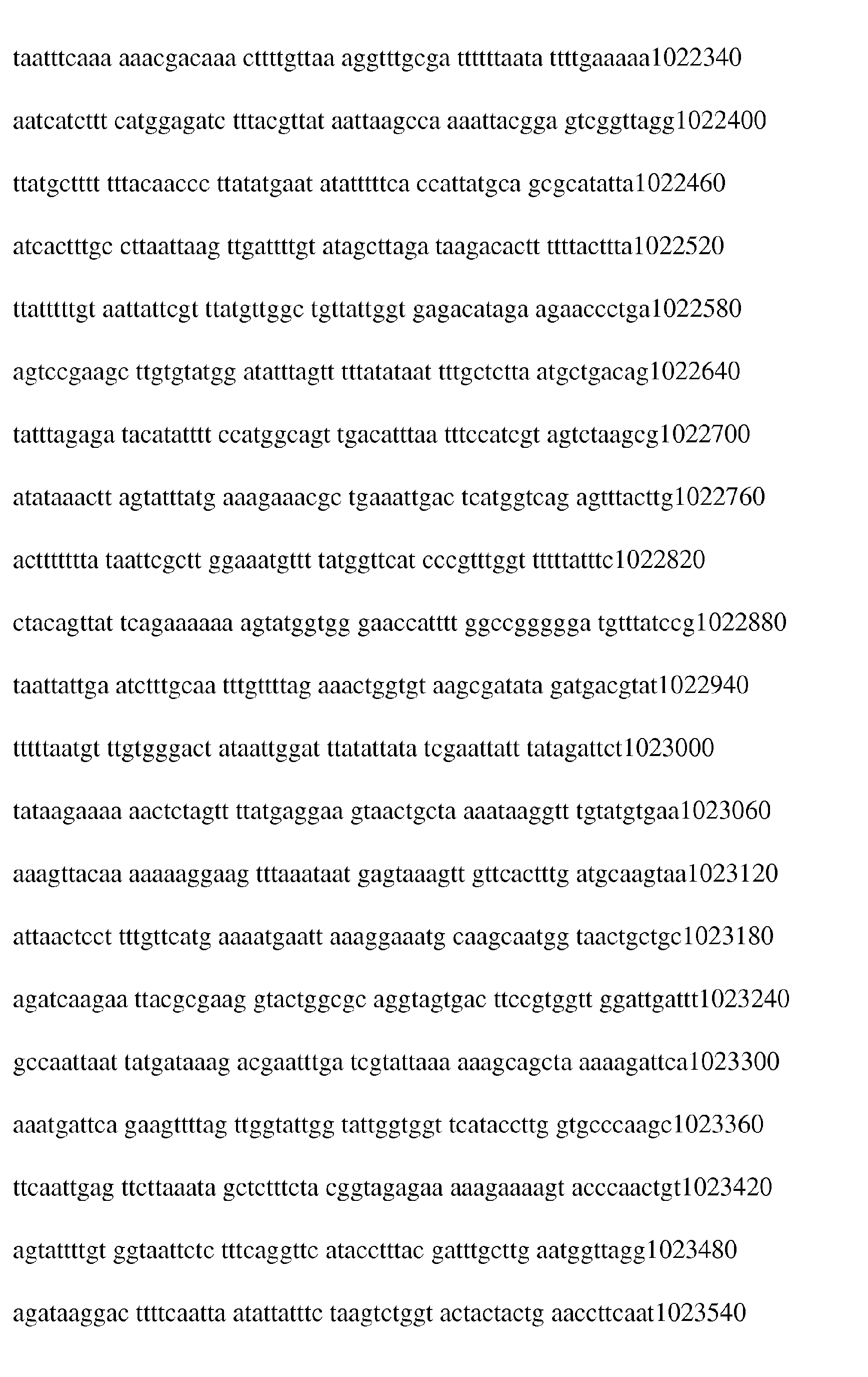 Figure imgb0794