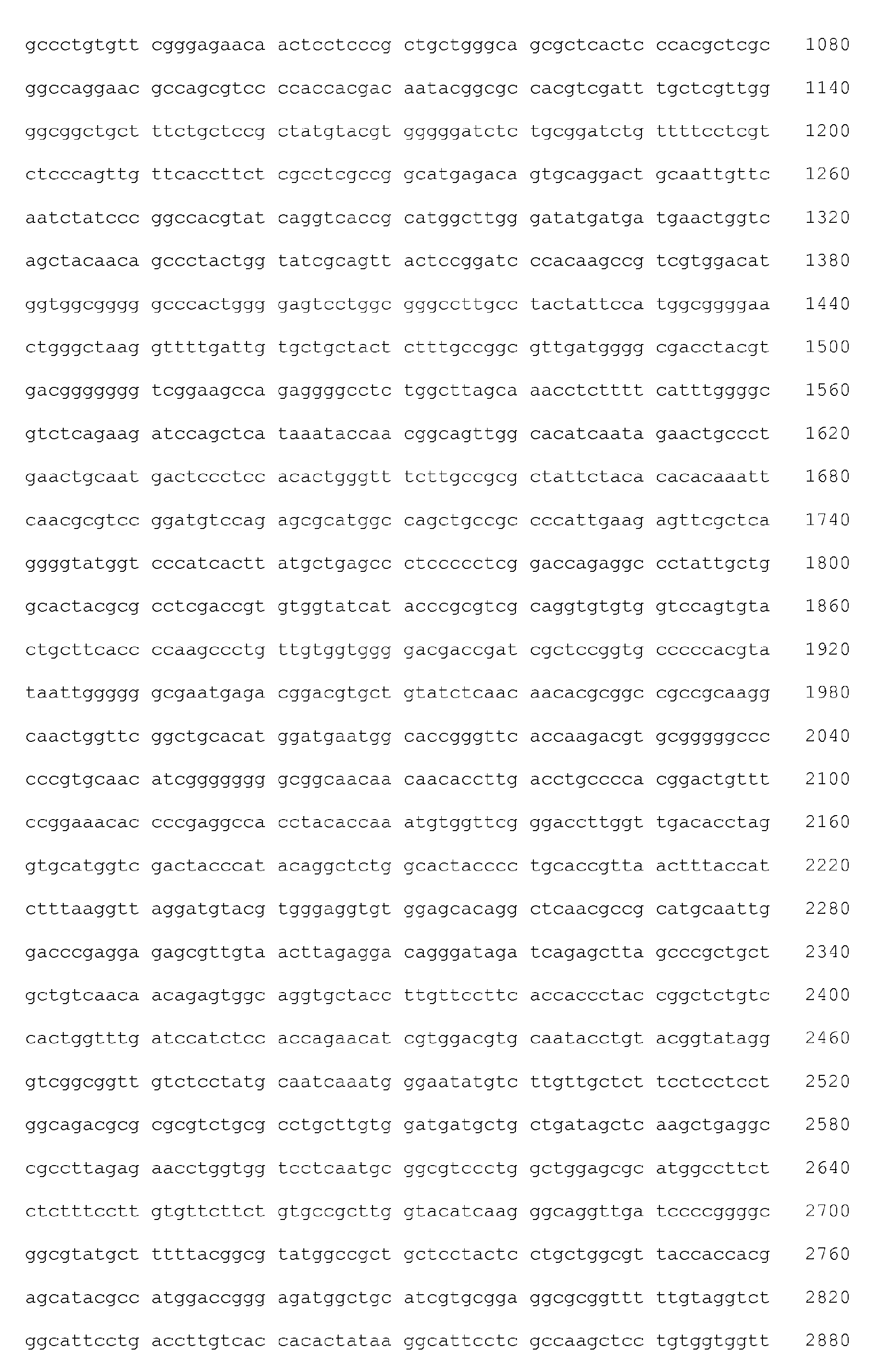 Figure imgb0002