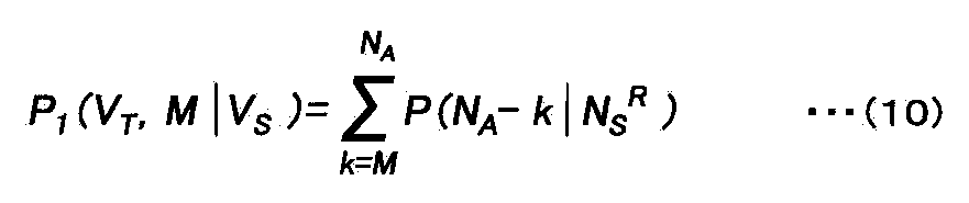 Figure JPOXMLDOC01-appb-M000010