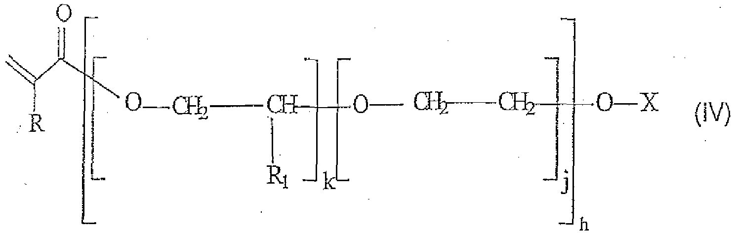 Figure imgb0001
