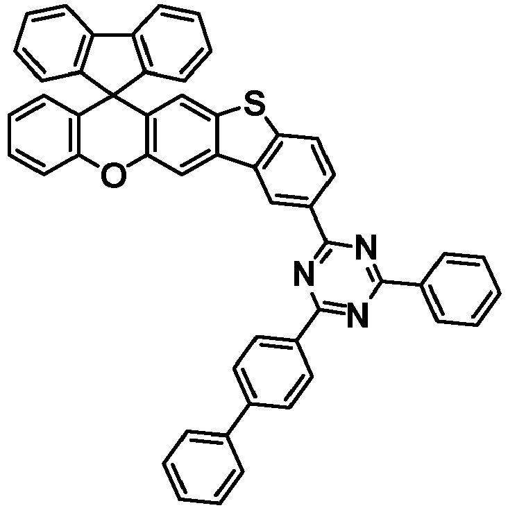 Figure imgb0255