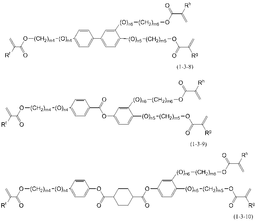Figure JPOXMLDOC01-appb-C000047
