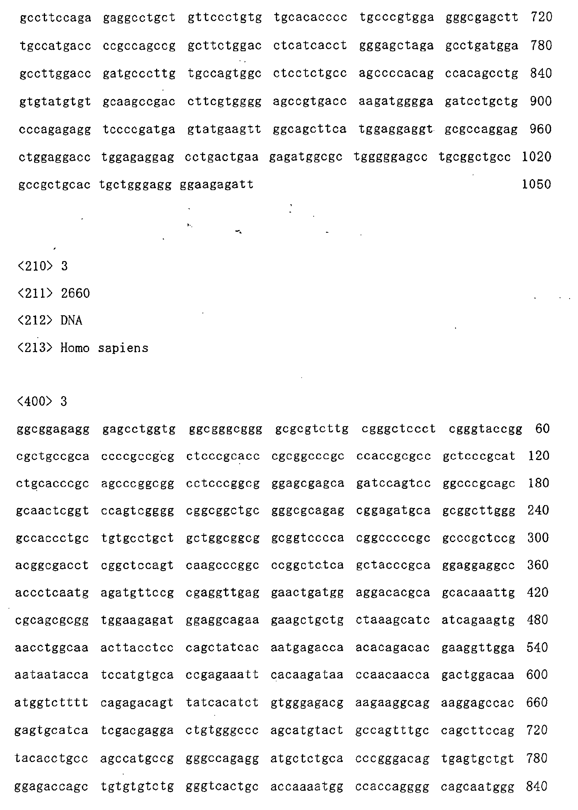 Figure 00610001