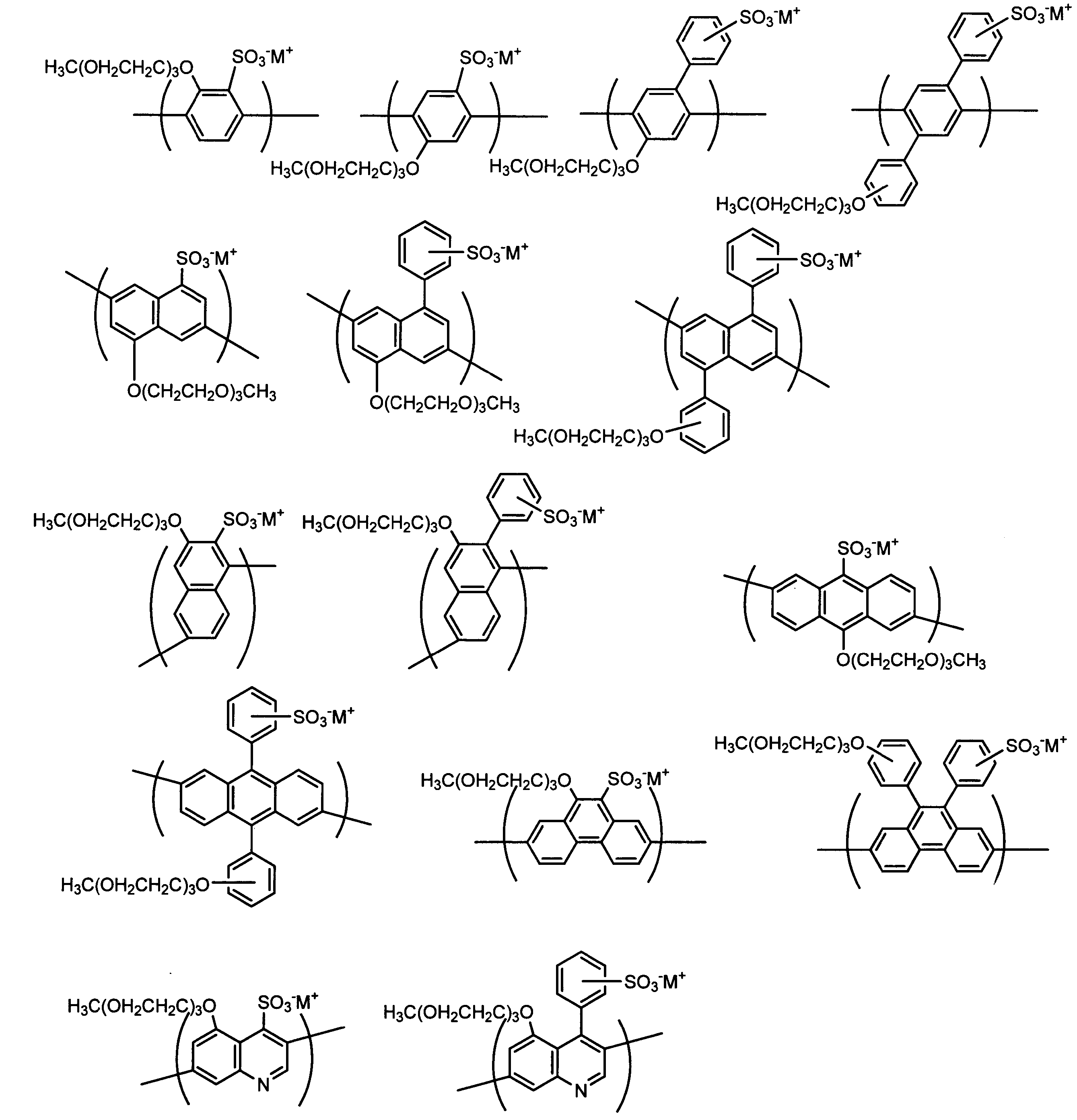 Figure JPOXMLDOC01-appb-C000047
