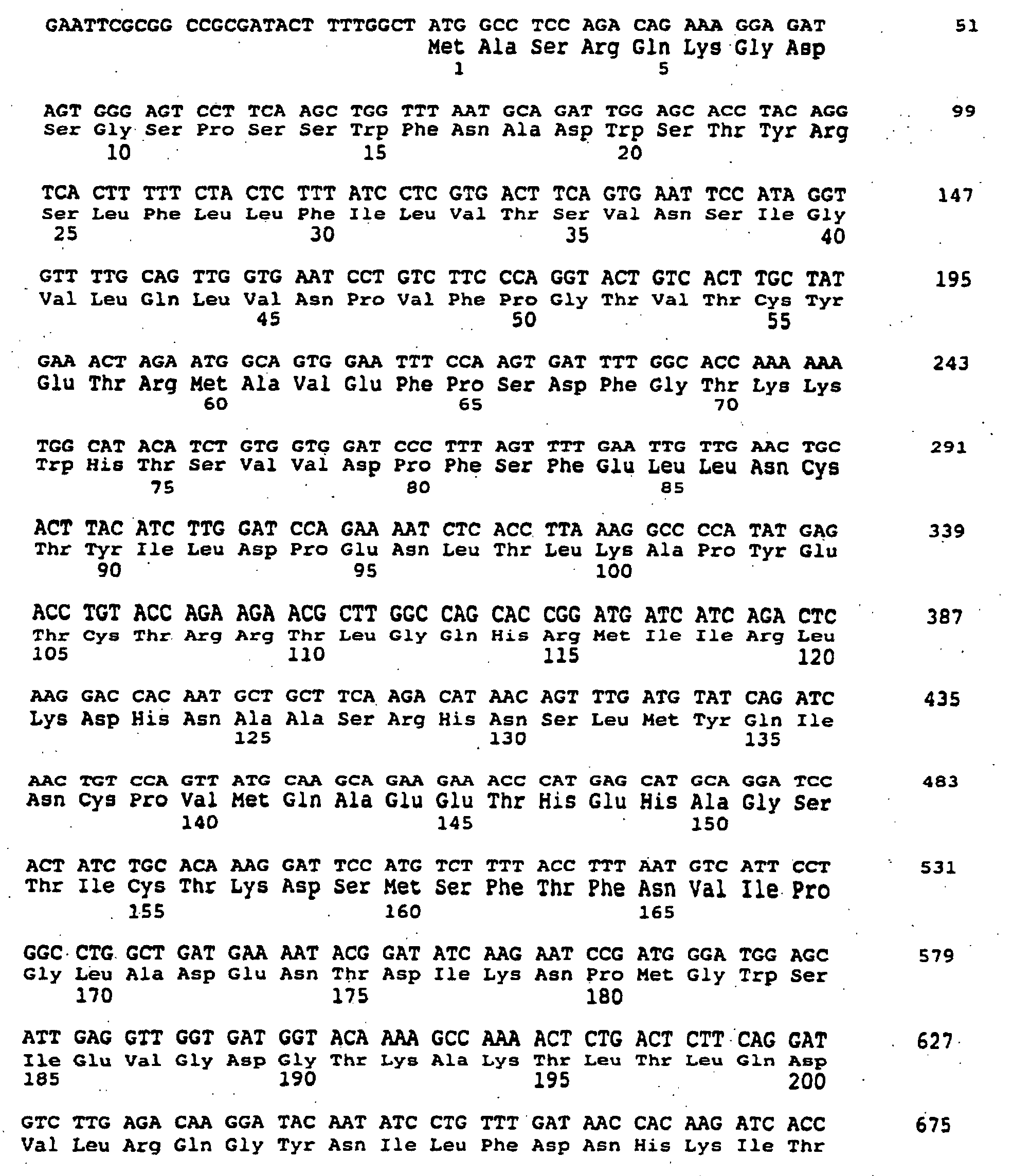 Figure 00930001