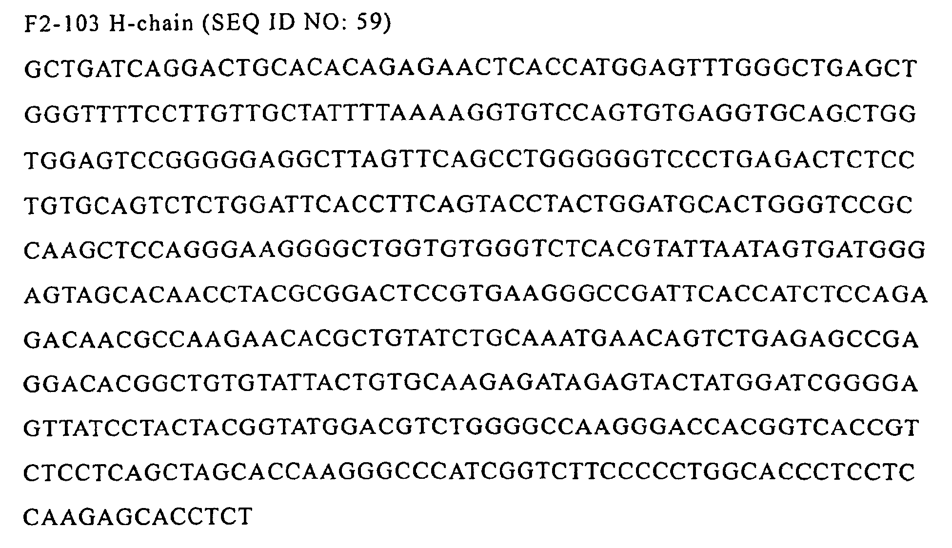 Figure 00710001