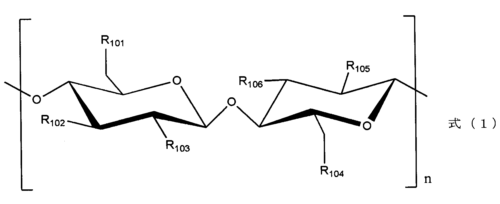 Figure JPOXMLDOC01-appb-C000018