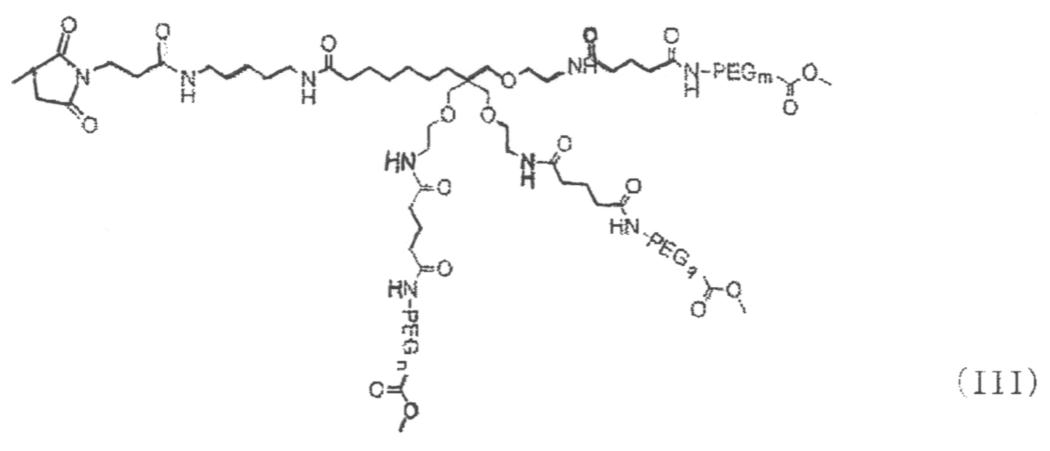 Figure JPOXMLDOC01-appb-C000003