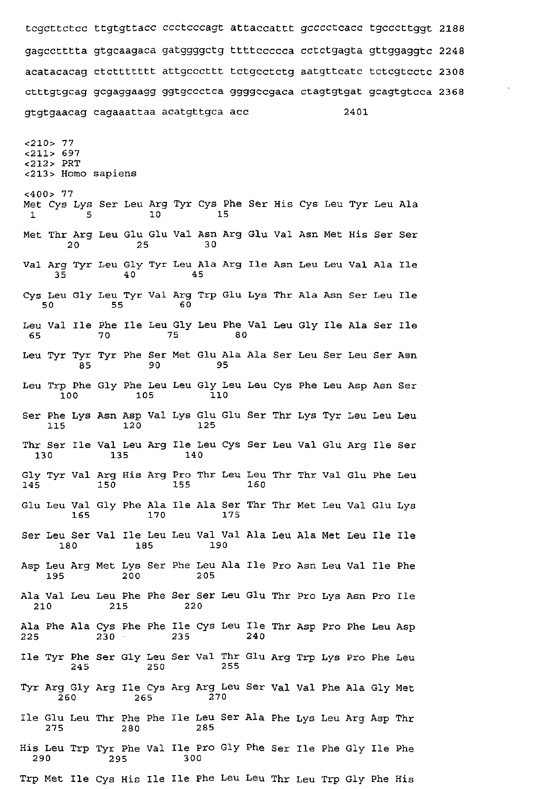 Figure 02370001