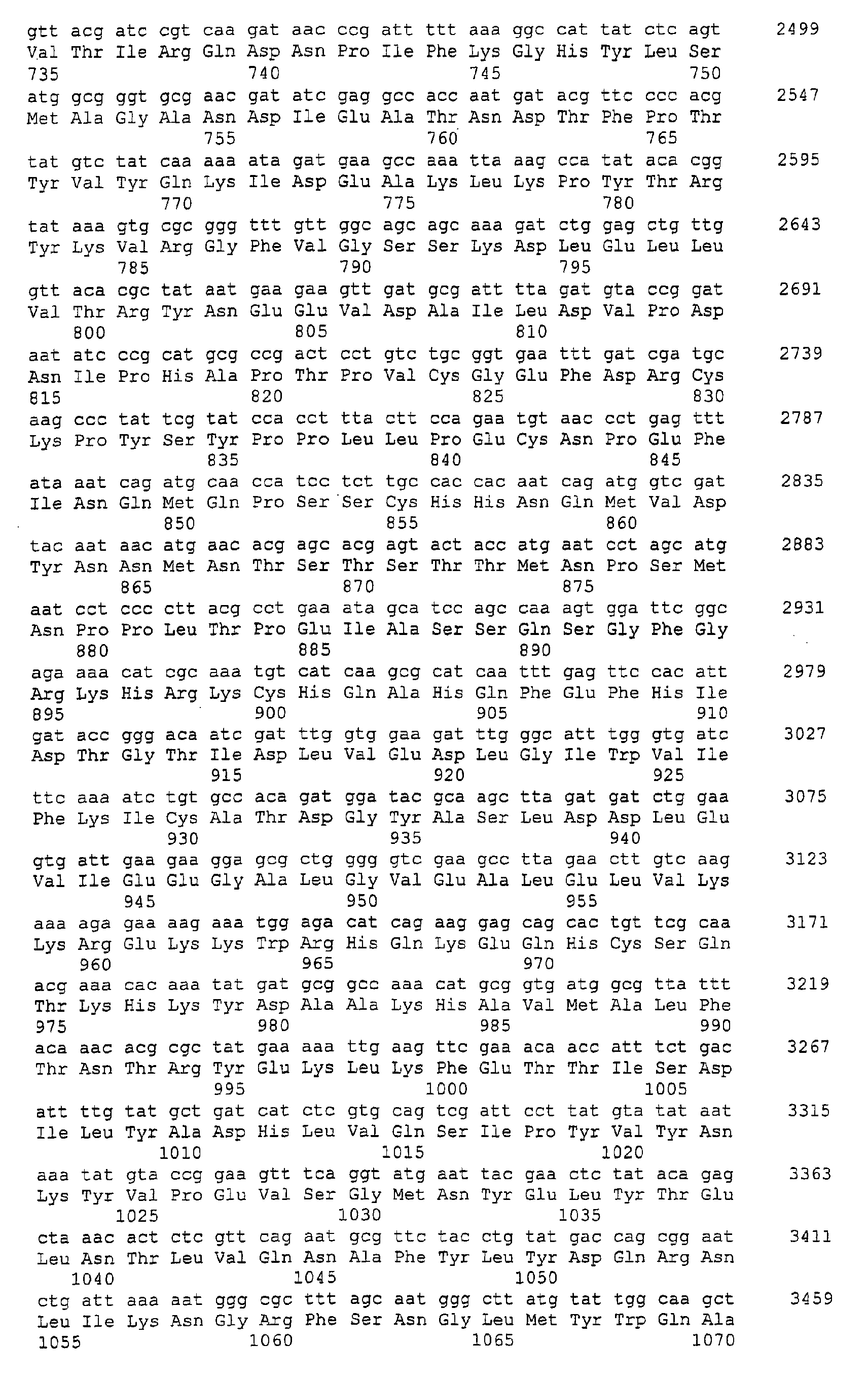 Figure 00550001
