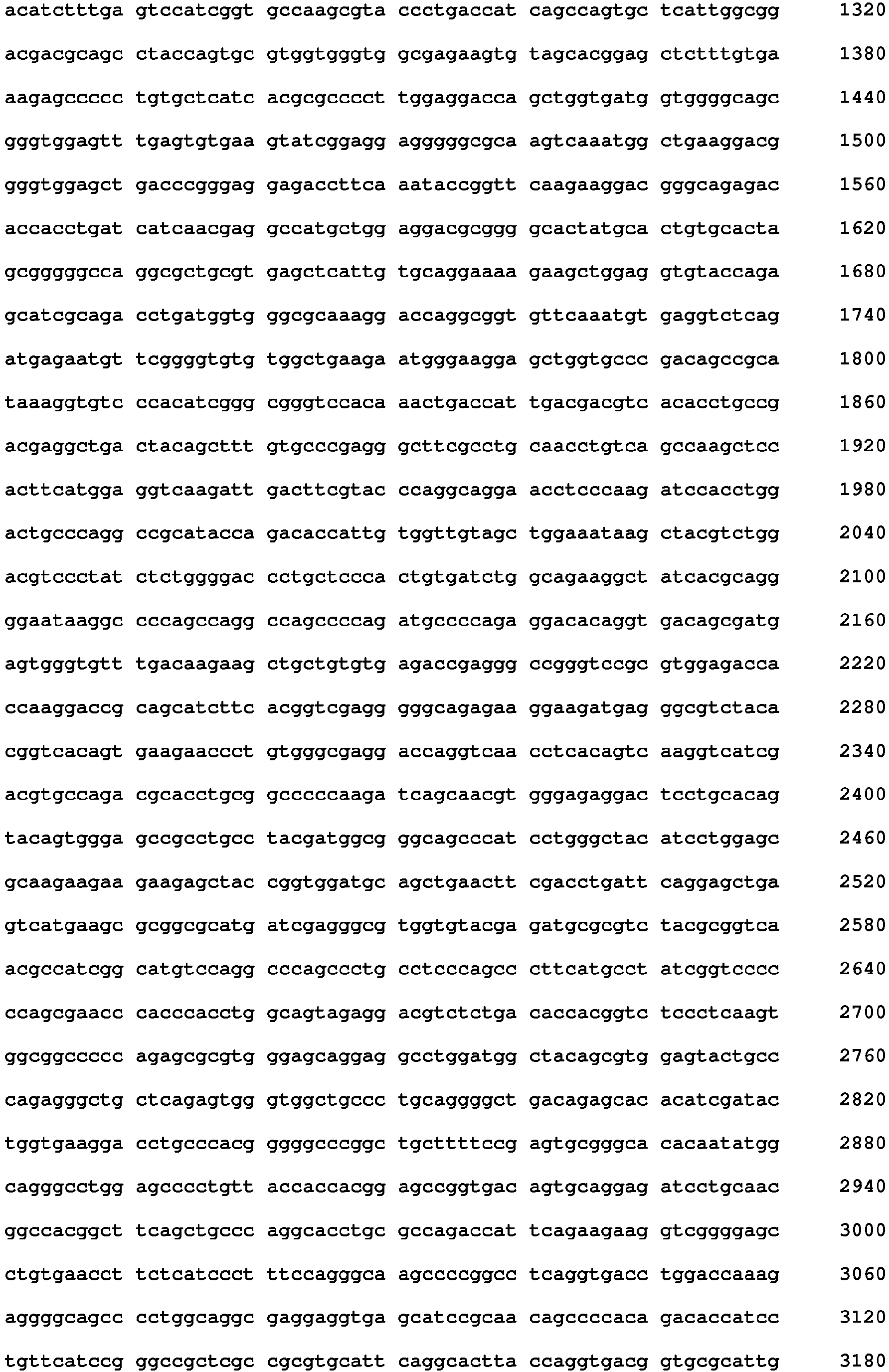 Figure imgb0002