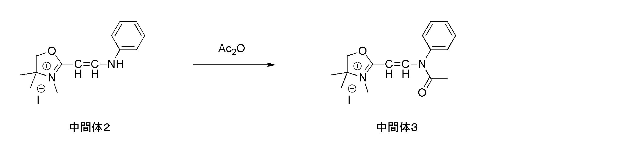 Figure JPOXMLDOC01-appb-C000018