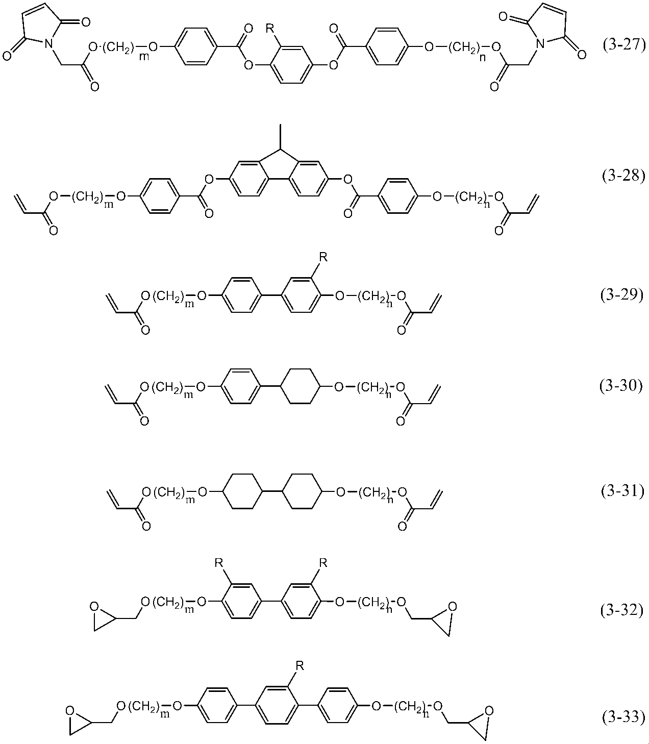 Figure JPOXMLDOC01-appb-C000089