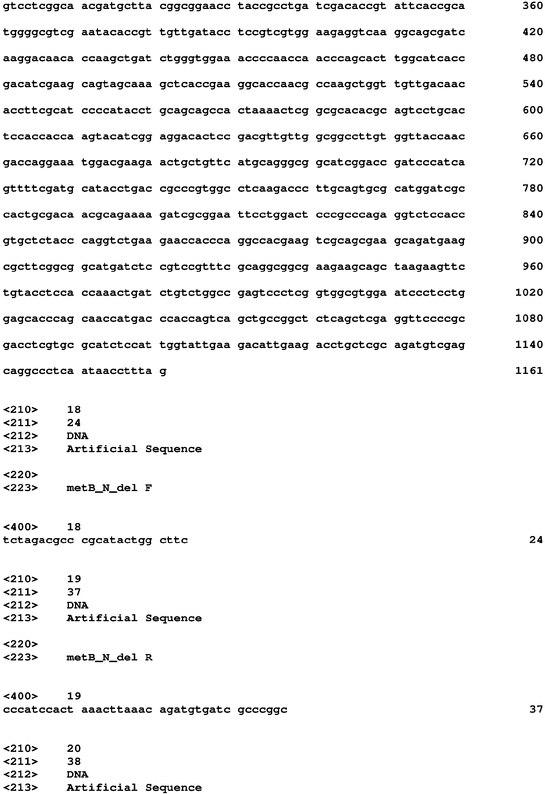 Figure imgb0021