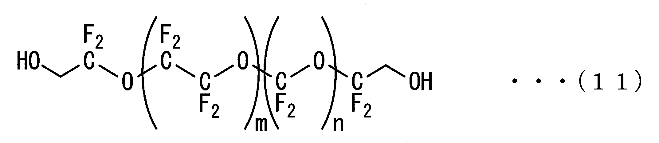 Figure JPOXMLDOC01-appb-C000018