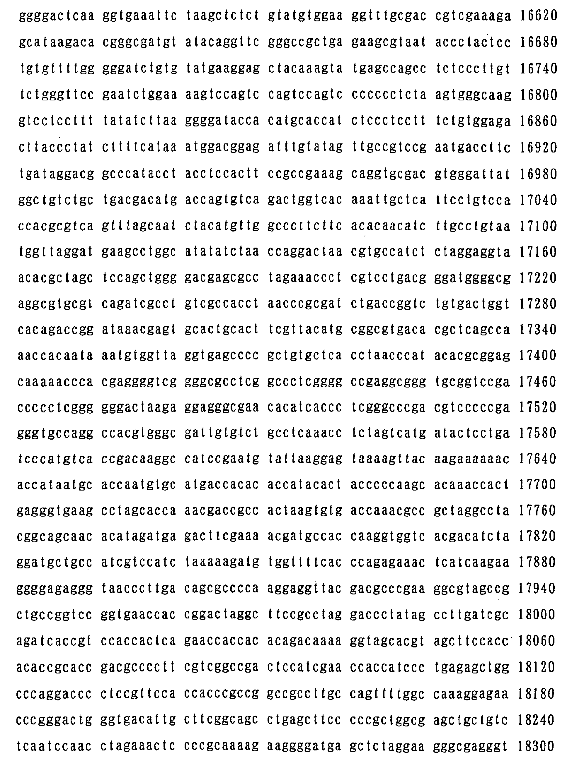 Figure 01420001